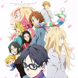 Fuyu no Epilogue - Shigatsu wa Kimi no Uso / Your Lie in April sheet music-钢琴谱