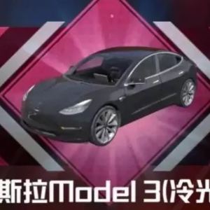 2021年快乐🥳🥳🥳（全网微信版本）钢琴谱