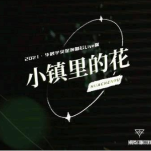 吉他谱里面的黑点什么意思