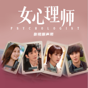 肖锋吉他谱渴望