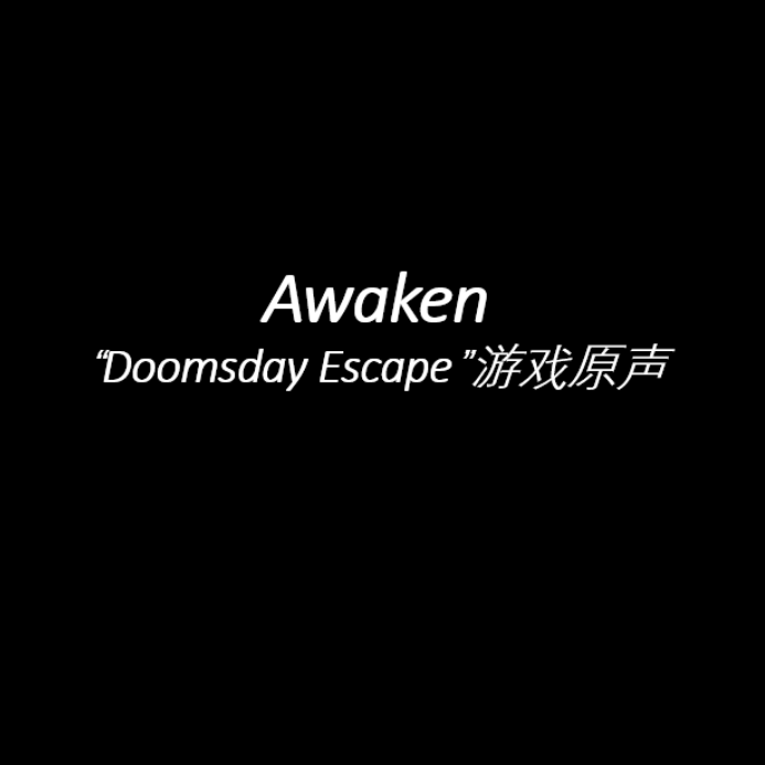 Awaken-总谱钢琴谱