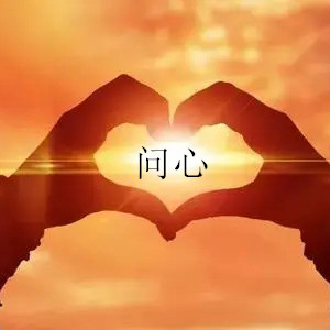 铁血丹心音乐视频吉他谱