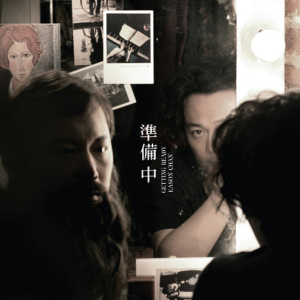 无限速