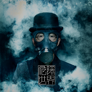 闪闪的红星简谱