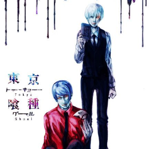 unravel歌词