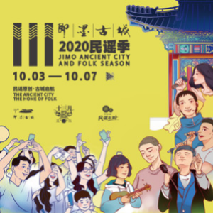 恋爱循环歌词