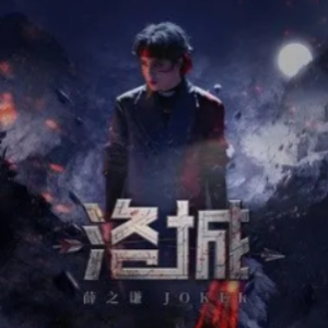 枫叶城吉他谱中符号的意思是什么