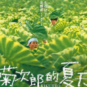 喜欢-钢琴谱