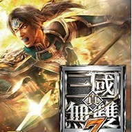 Seventh Journey