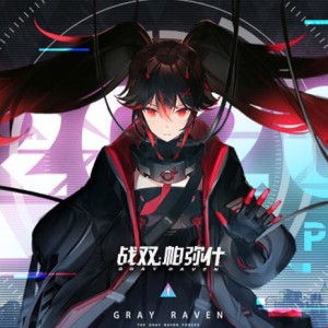 好听的曲子钢琴谱