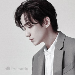 我喜欢的钢琴曲🎹钢琴谱