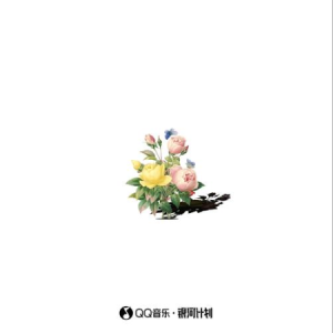 .春之雪吉他谱