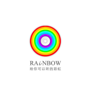 天黑黑吉他谱教学计划