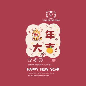 等什么君de歌钢琴谱