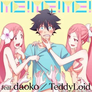 ME!ME!ME! feat.daoko