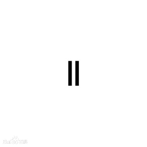 上面0下面3吉他谱