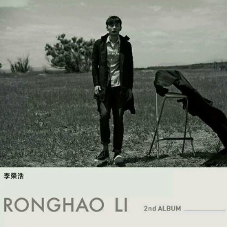 喜剧之王