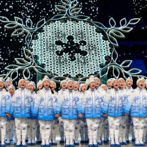 雪花-2022北京冬奥会开幕式主题曲 张帅-钢琴谱