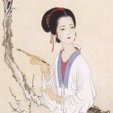 一剪梅 (李清照)