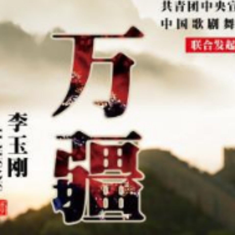 吱吱掉线了钢琴谱