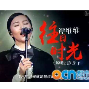 时光吉他谱怎么瘦肚子