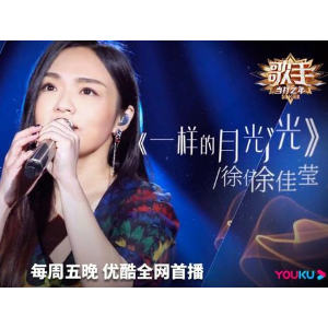 一样的月光吉他谱彼岸吉他