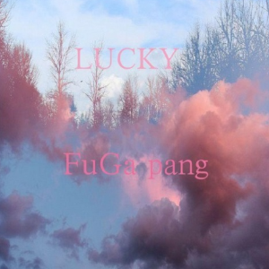 freelucky吉他谱讲解