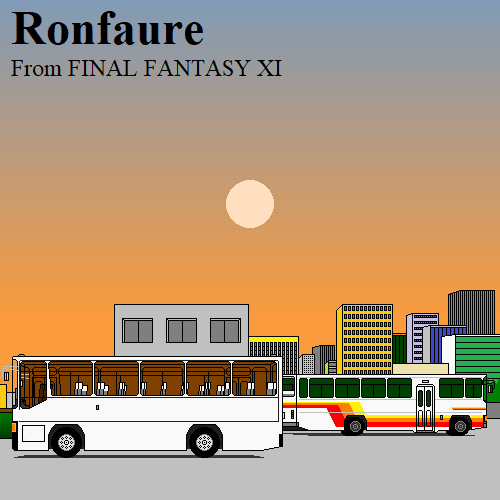 Ronfaure（最终幻想11）钢琴谱