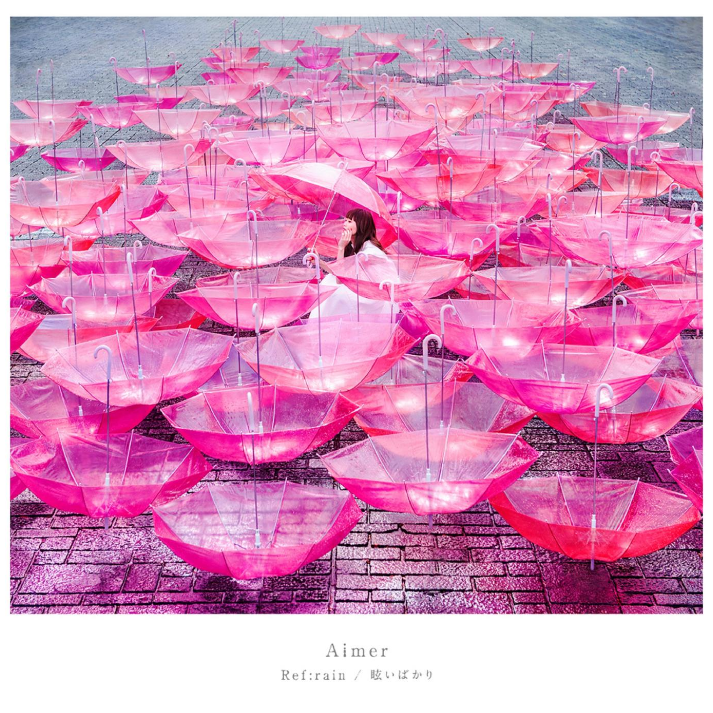 Ref：rain