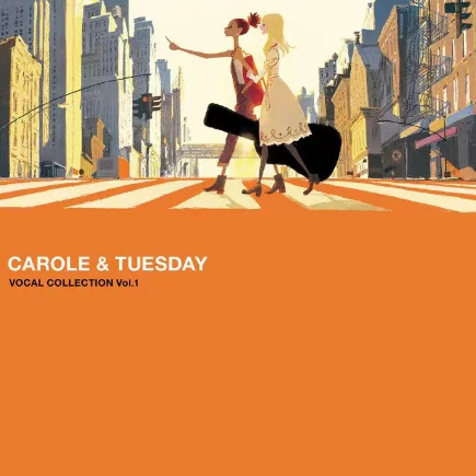 The Loneliest Girl 独奏/弹唱均可 - Carole & Tuesday-钢琴谱