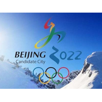 《雪花》2022北京冬奥会主题歌，299难度