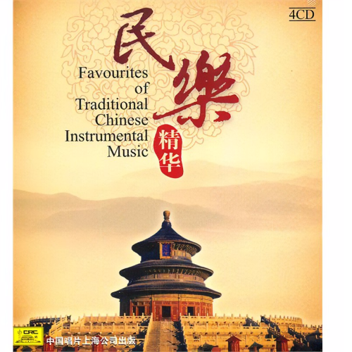 China-E钢琴谱