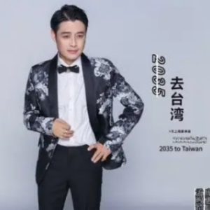 庞志标吉他谱