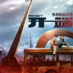 my 咯个吉他谱