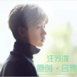 巴赫前奏曲吉他谱六弦