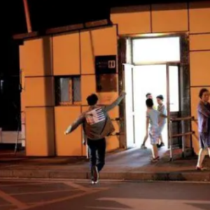 变废为宝吉他谱简单版