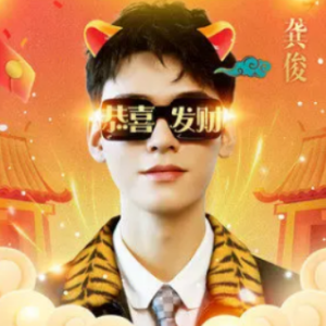恭喜恭喜简谱