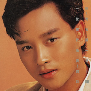 shap of吉他谱