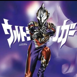Ultraman钢琴谱