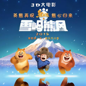 拥抱你离去吉他谱完整版