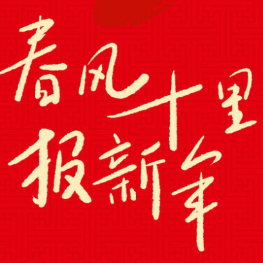 笑忘书吉他谱张敬轩
