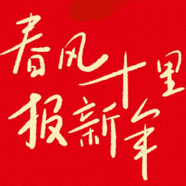 美剧惩罚着吉他谱