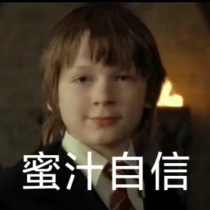 在练钢琴谱