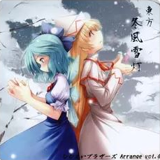 snow-white