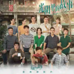 轻音轻飘飘时间吉他谱简易版