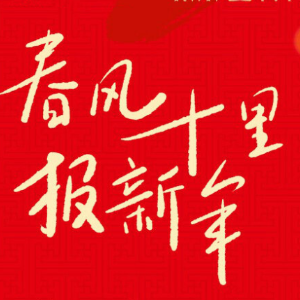 异类吉他谱徐歌阳