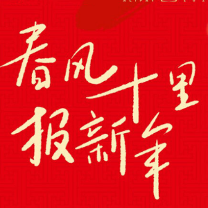 别温暖吉他谱