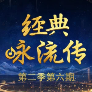 一二三四歌正C调钢琴谱钢琴谱