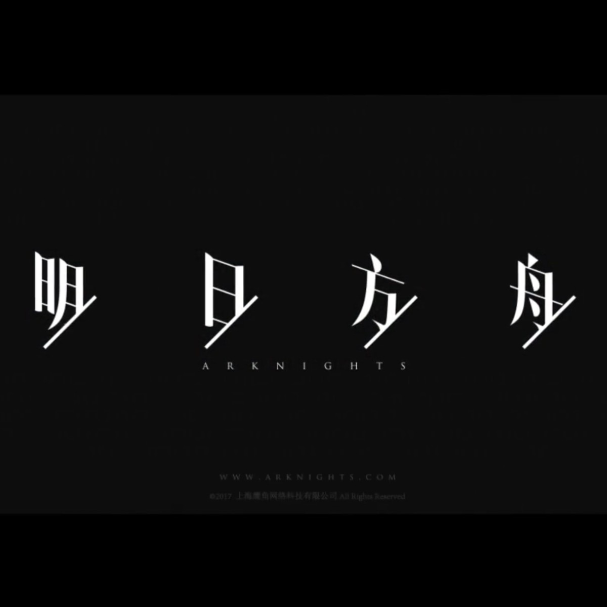 换头像了钢琴谱