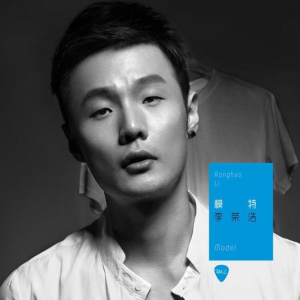 爸爸妈妈吉他谱李荣浩视频